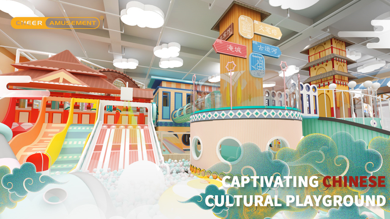 🎉Discover the Magic: Cheer Amusement® Unveils a Captivating Chinese Cultural Playground! 🎪🌟