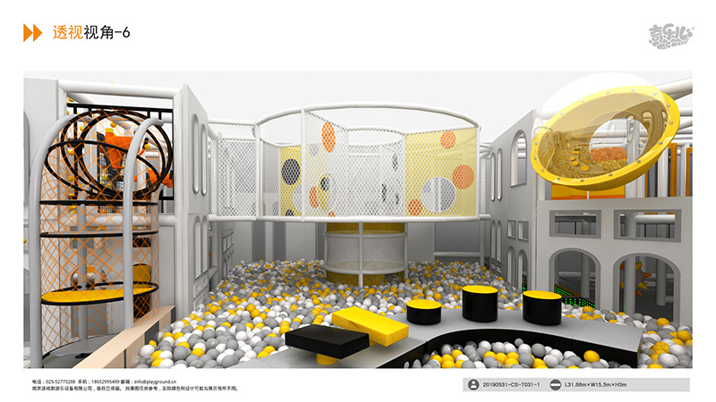 IP Design of indoor playground for kids - B.Duck