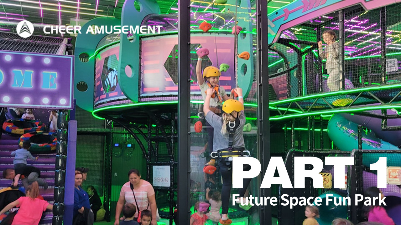 Future Space Fun Park | Cheer Amusement® Future Space Fun Park | Cheer Amusement®