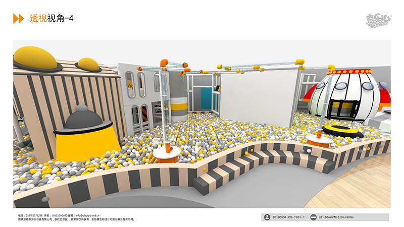 IP Design of indoor playground for kids - B.Duck