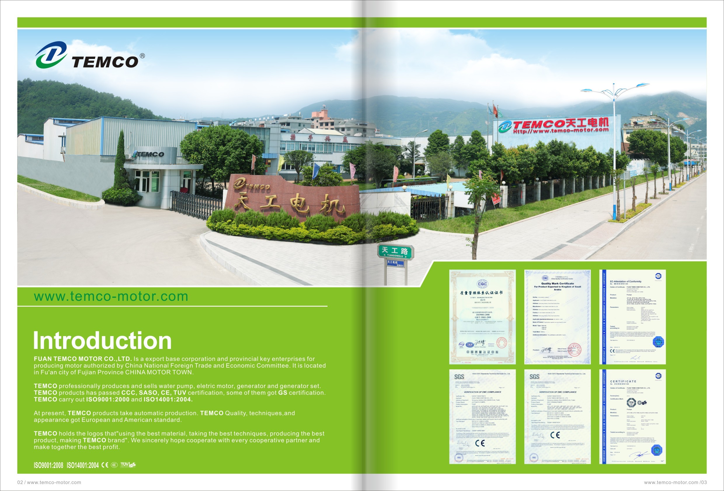 00-3 company profile