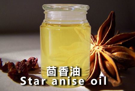 Anise Oil Essence