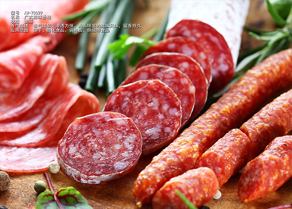 Cantonese cured meat Essence