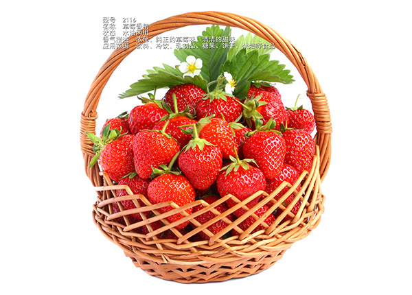 Strawberry Essence