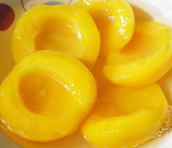 Huangtao Essence