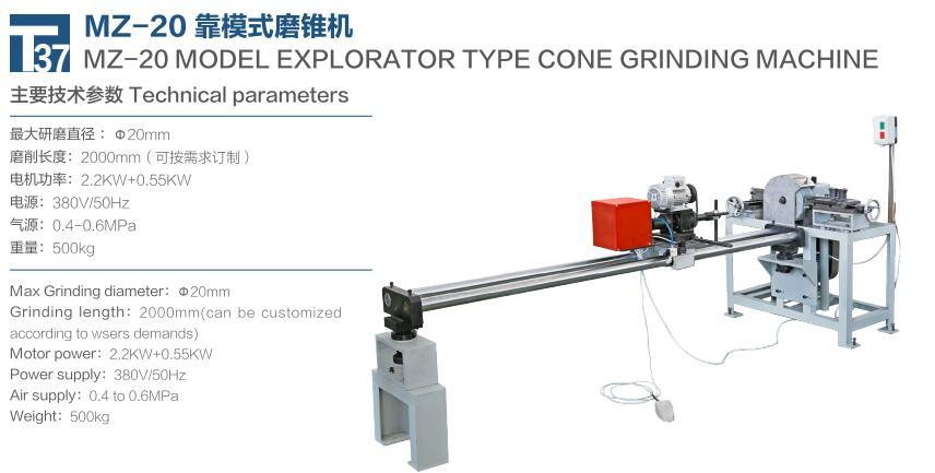 Model Explorator Type Cone Grinding Machine