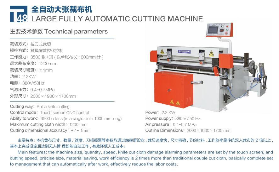 Large Fully Automatic Cutting Machine