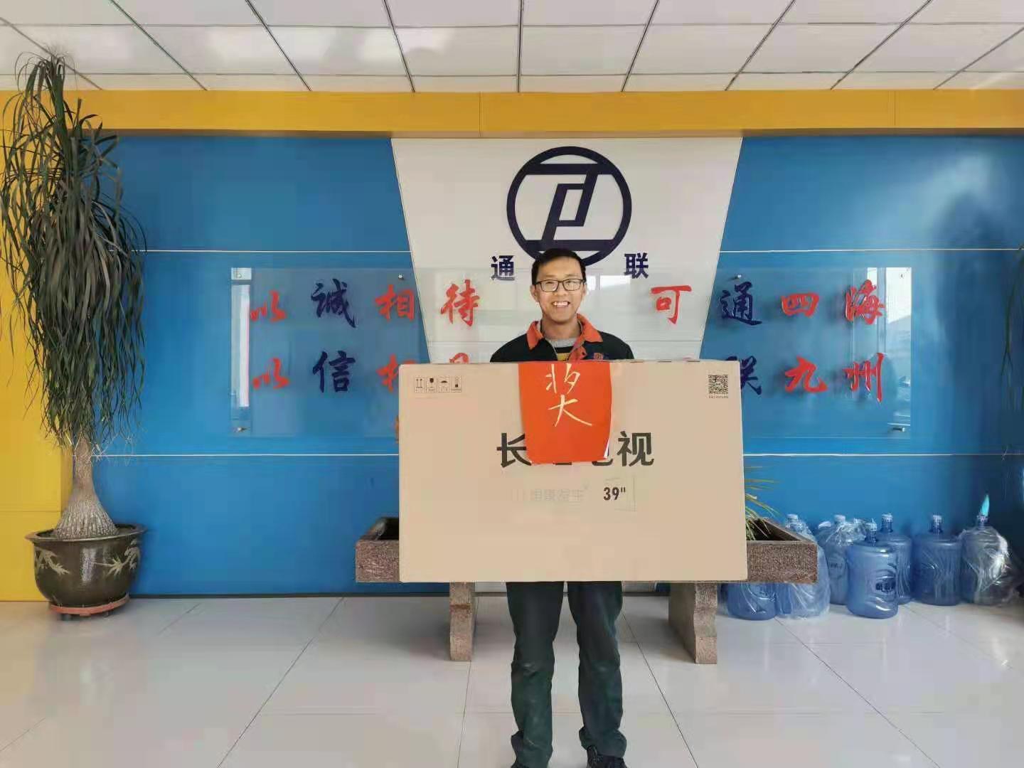 xq