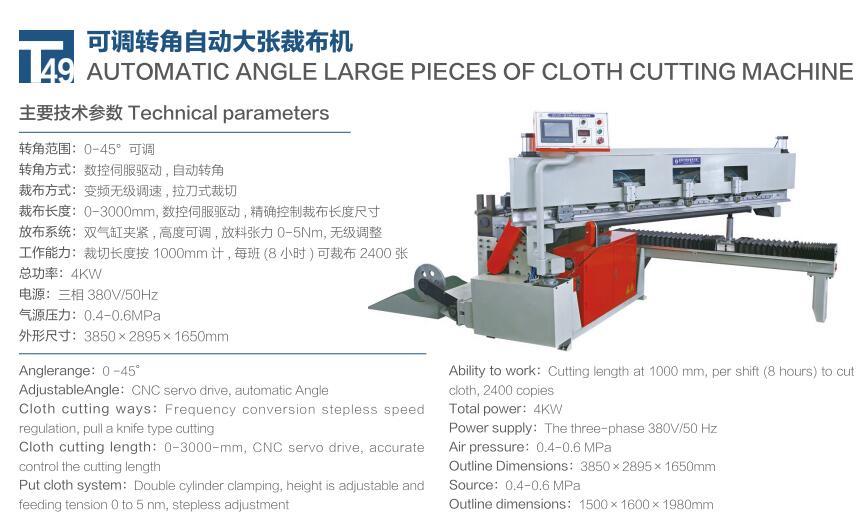 Automatic Angle Large Pieces Of Cloth Cutting Machine
