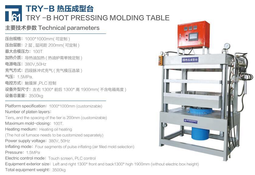 Hot Pressing Molding Table