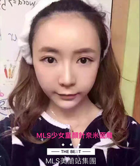 美麗分享薈2
