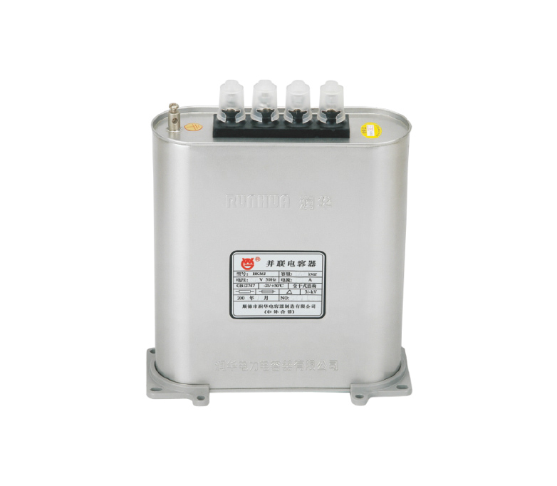 RHFK 分相补偿型低压并联电容器