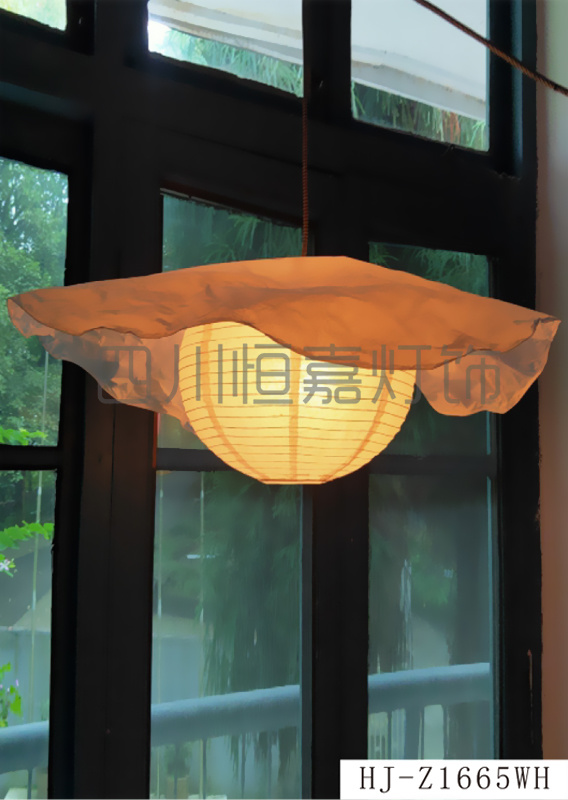 HJLMC 装饰吊灯，纸灯罩灯笼，光线柔和，适合卧室或客厅