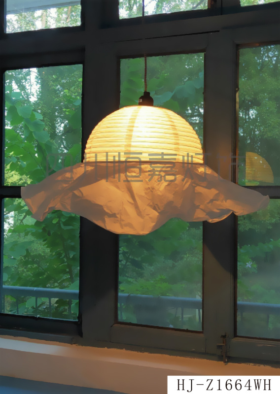 HJLMC 草帽吊灯，简约家居灯饰，光线柔和，适合卧室或客厅