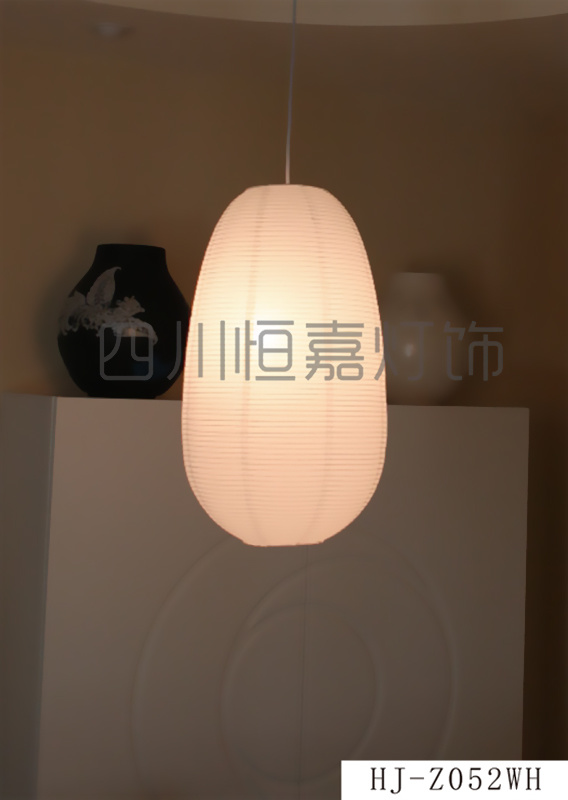 HJLMC Wax Gourd Chandelier, White Decorative Lampshade, Japanese Lantern