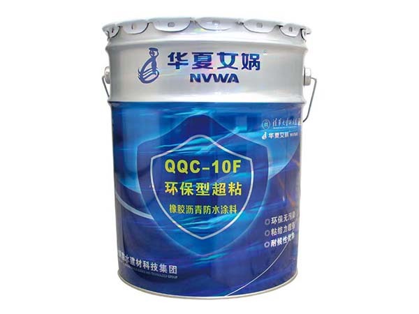 QQC-10F Super Viscous Environmentally Friendly Rubber Asphalt Waterproof Coating