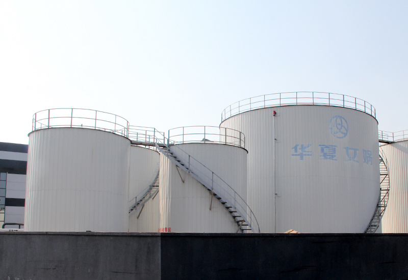 tank farm tank farm