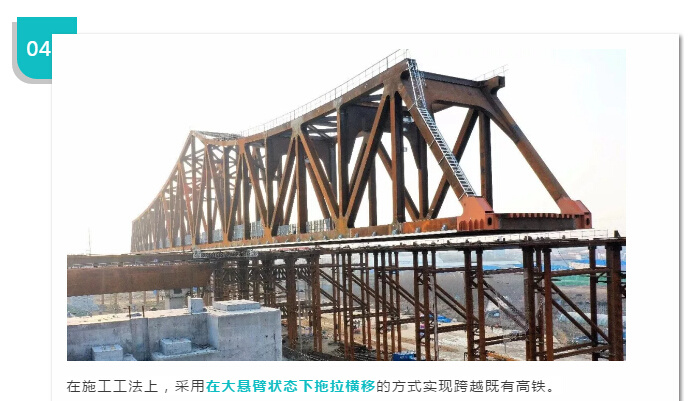 北京钢结构的优点