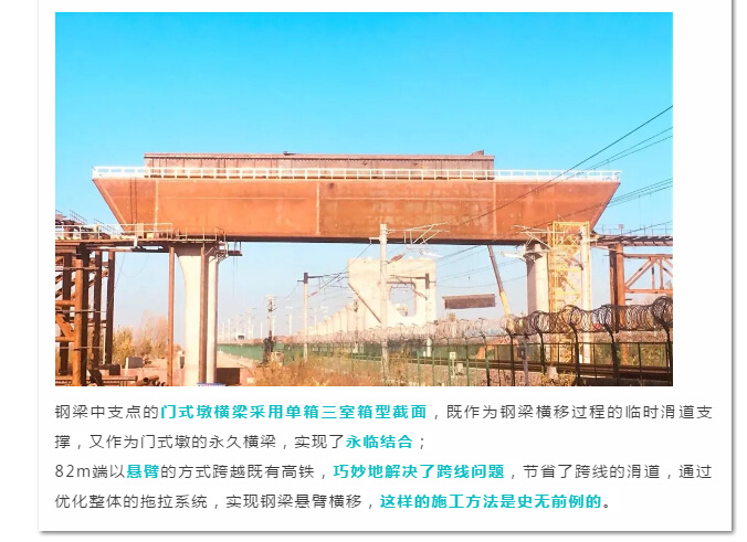 下面讲一讲钢结构有以下四点需要注意