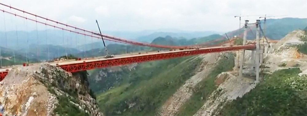 Beipanjiang Bridge