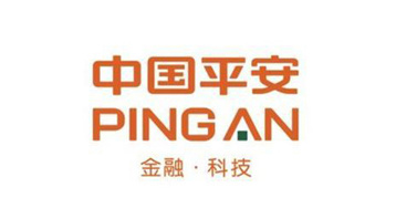 Ping An Insurance, China
