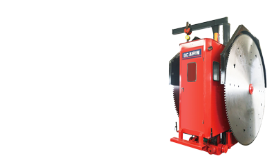 Disc Saw Machine