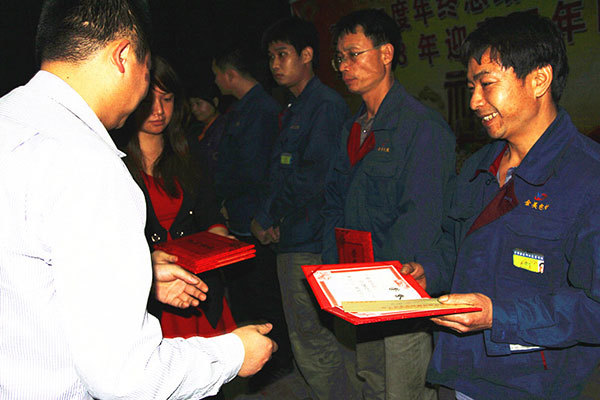 Jinmei Packaging Group