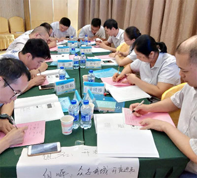 Guangxi Jinmei Packaging