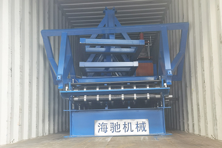 Delivery display