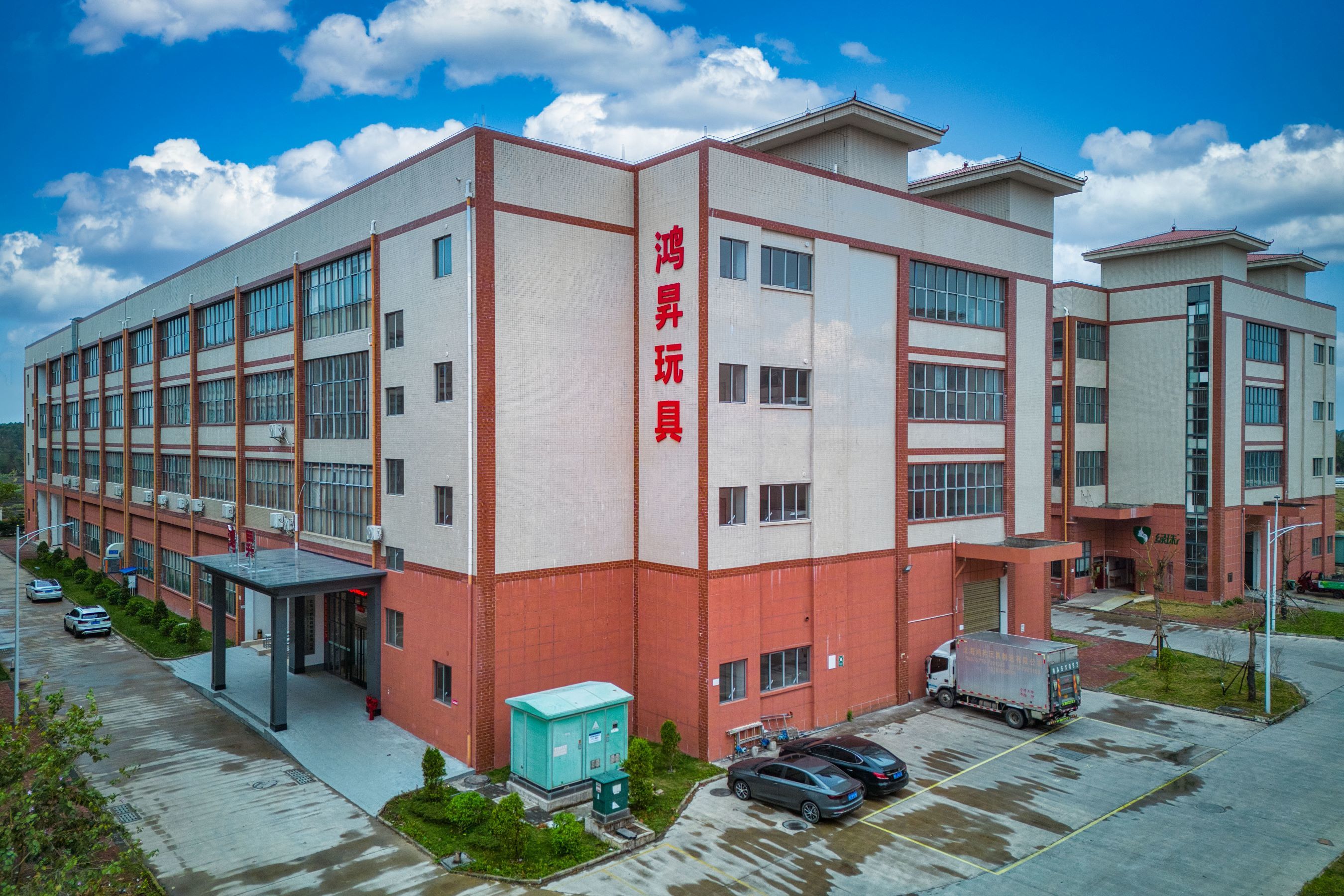 Factory gate