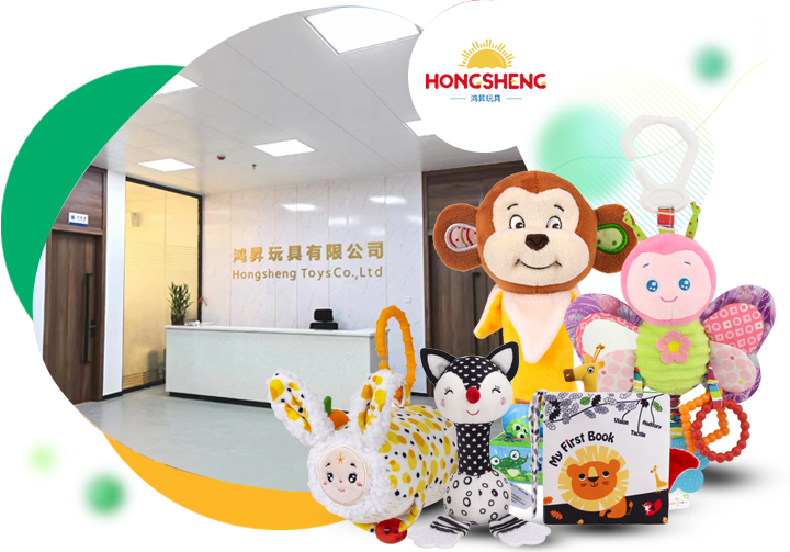 Hongsheng Toys Hongsheng Toys