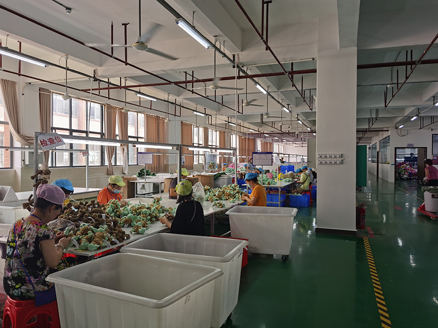 Factory Appearance