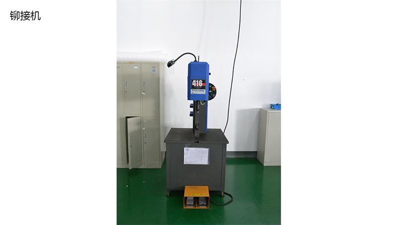 Production Equipment