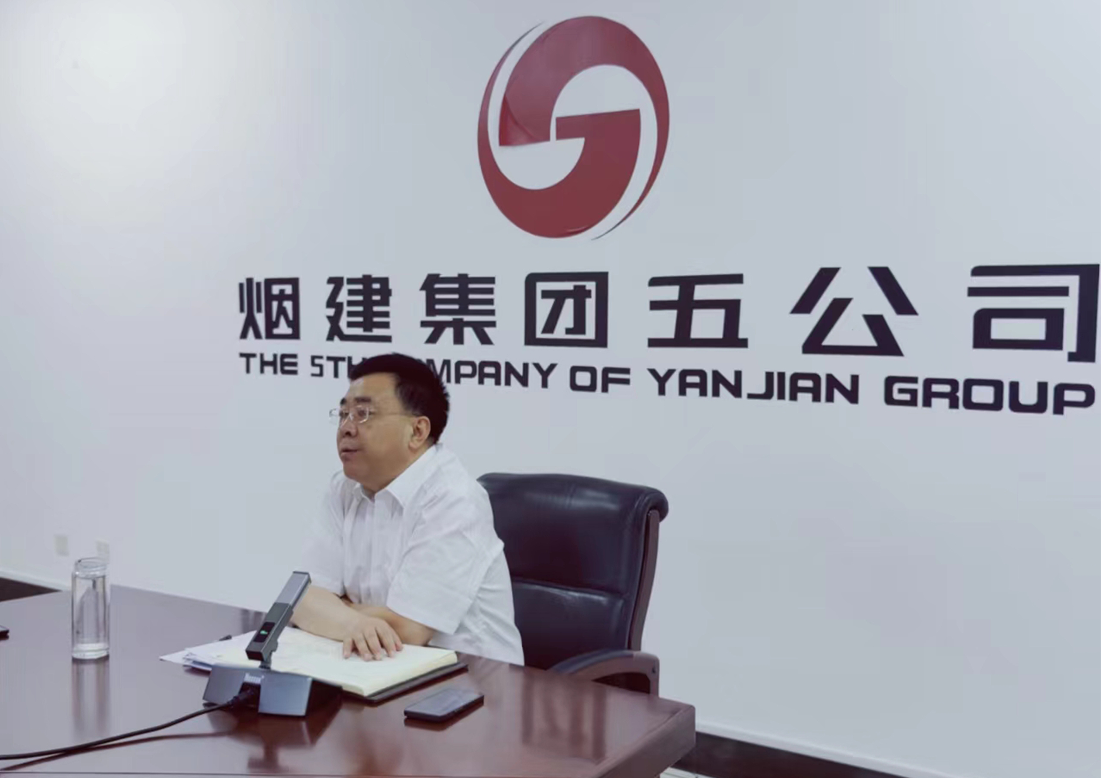 我公司召開“安全生產(chǎn)月”活動總結(jié)會
