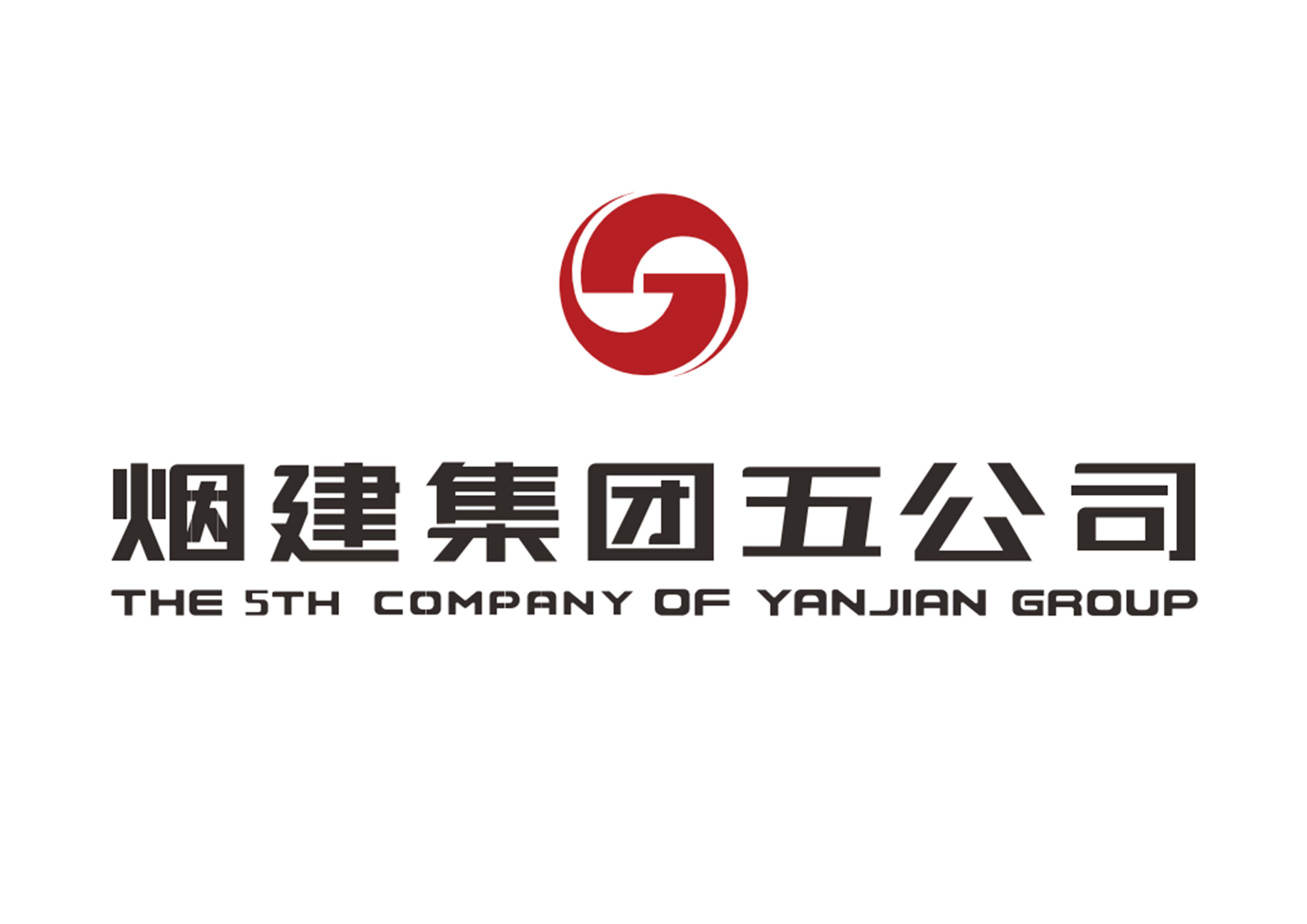 《習慣的力量》讀后感