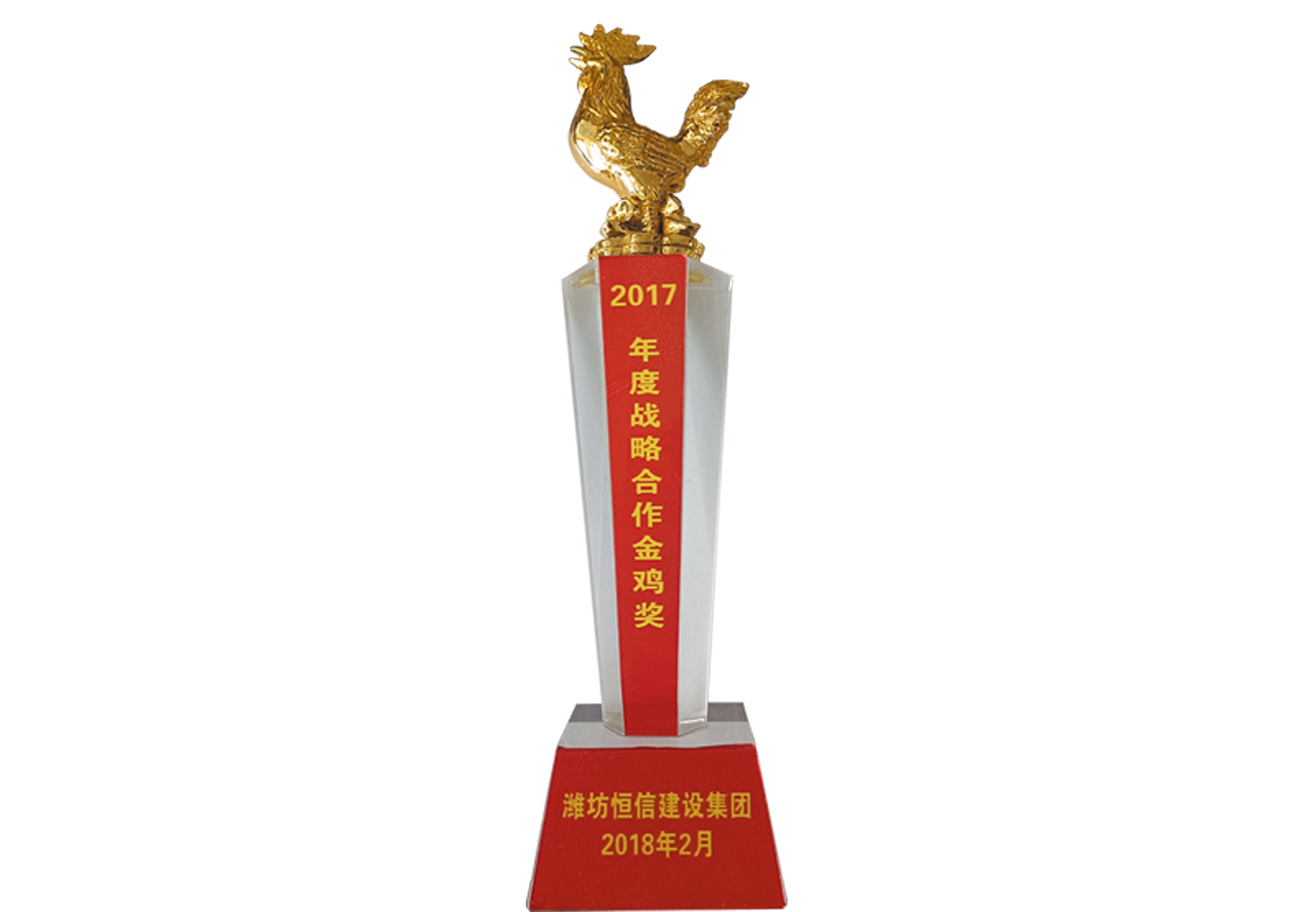 煙建五公司