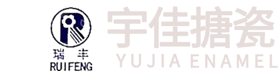 宇佳搪瓷
