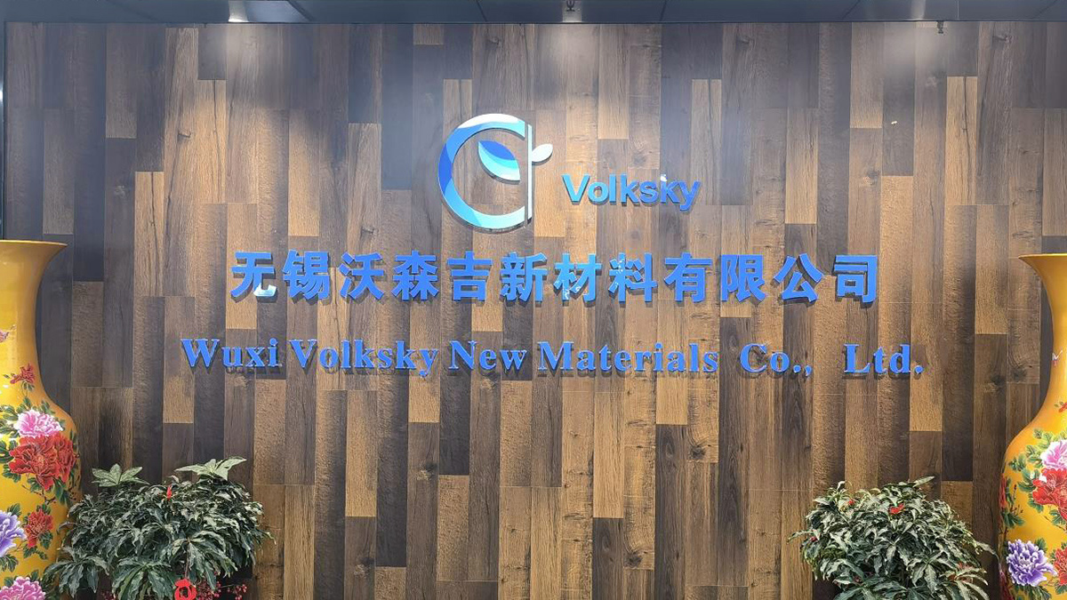 Wuxi Volksky New Materials Co.，Ltd.-Company