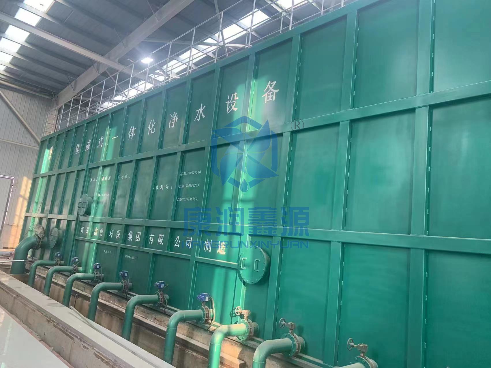 河南省汤阴县地下水超采区综合治理工程设备 1.5万吨/天