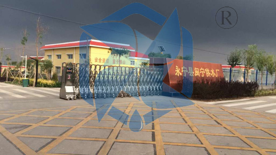永宁县水务局8000吨/天集成式一体化净水设备