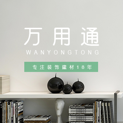 圖片名稱 圖片名稱