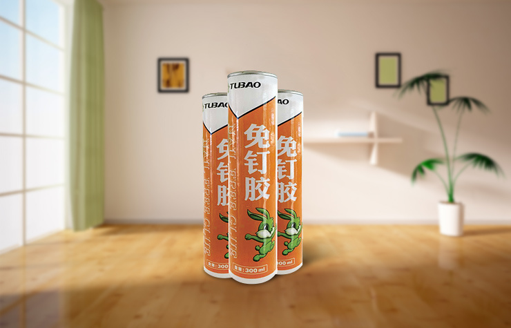 免釘膠
