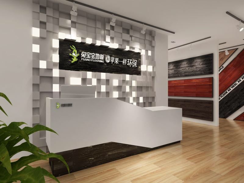 兔寶寶地板~和蘋果一樣環保