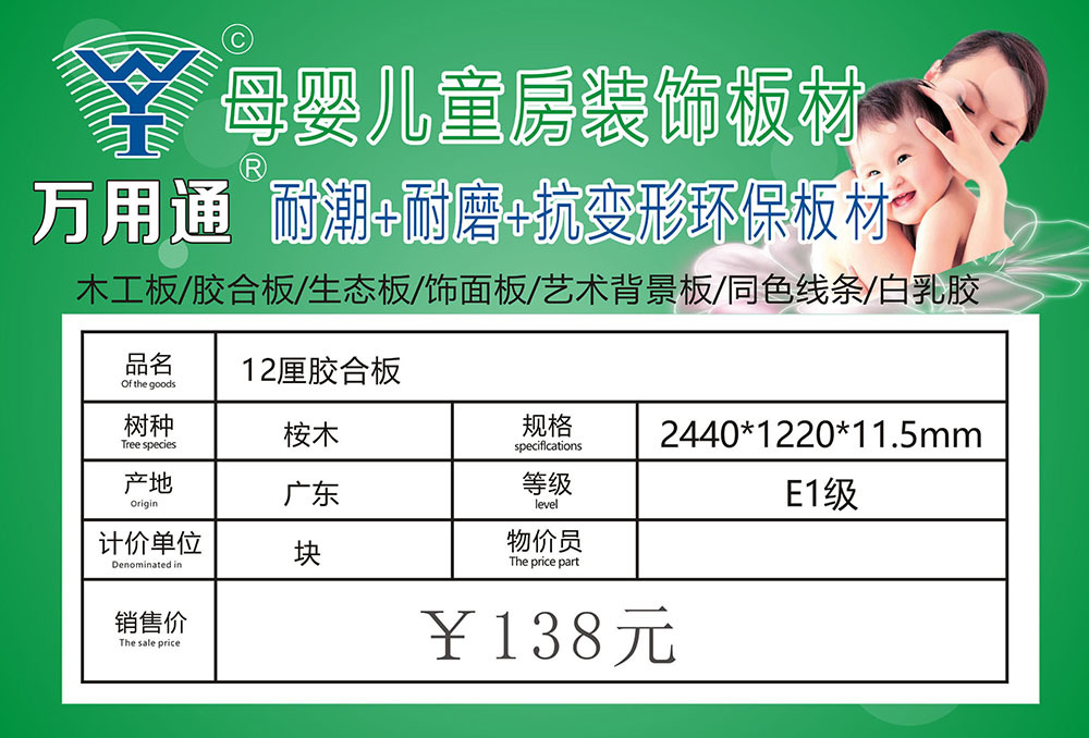 圖片名稱 圖片名稱