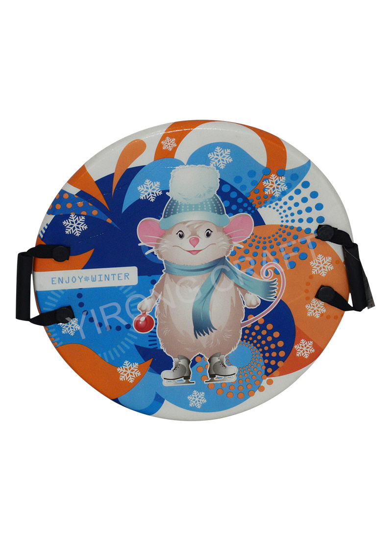 滑雪板 23"