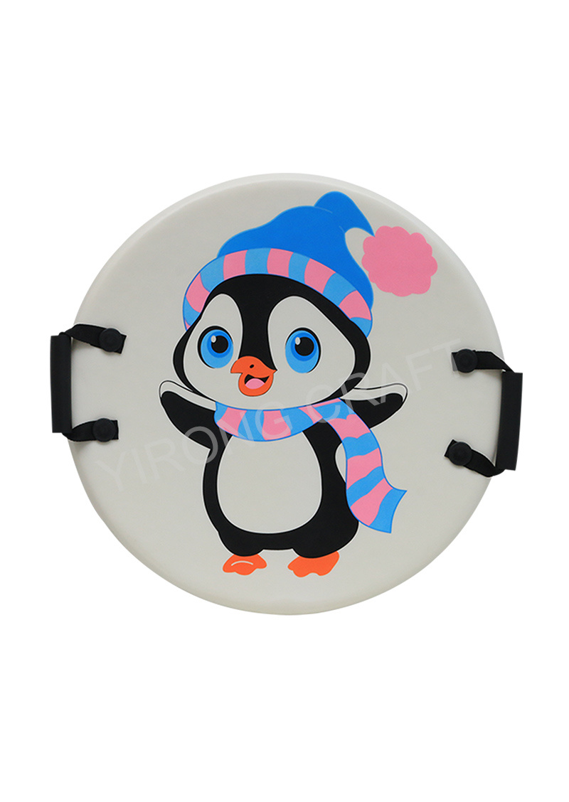 滑雪板 23"