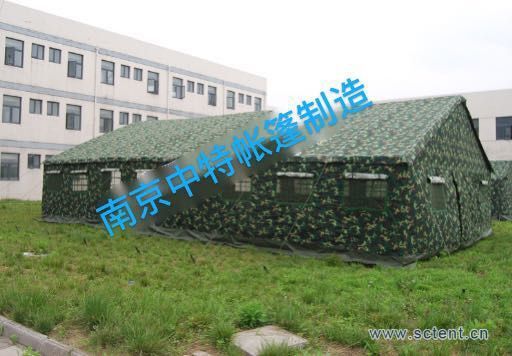 military frame tent