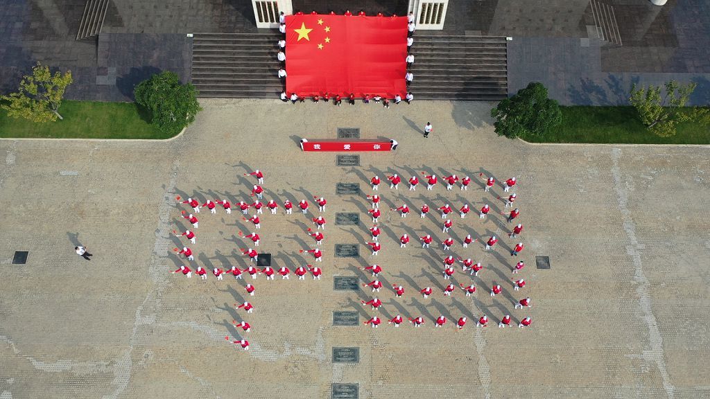 中矿黄金旅游景区打造爱国主义黄金之旅 中矿黄金旅游景区打造爱国主义黄金之旅