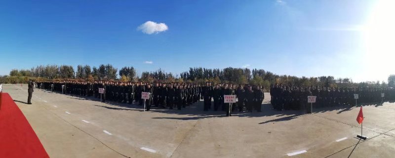 中礦集團(tuán)企業(yè)文化理念 中礦集團(tuán)企業(yè)文化理念