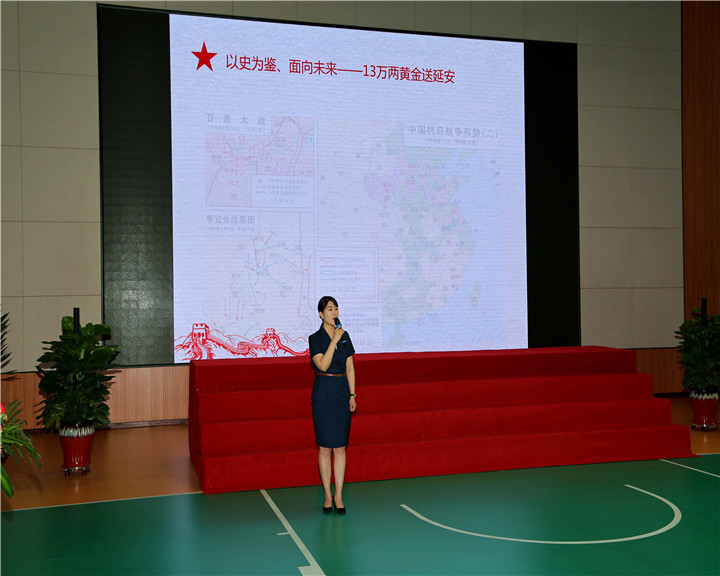 中礦集團(tuán)舉辦“不忘初心永遠(yuǎn)跟黨走”紅歌比賽